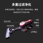 당구대 물기 제거 무선 진공 청소기 용품 업소용 : 큐keu