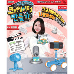 [S81684] 크리에이터 만들기 (중급) : 조이하비