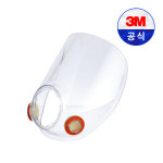 3M 6898 렌즈 어셈블리 악세사리 : Green Care
