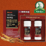 에이펙셀 나노엔 홍삼 분말골드 240캅셀 : 순수자연건강