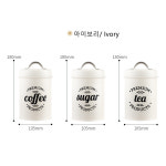 올라아프9 원두보관통 커피 밀폐용기 보관용기 : 올라이프구