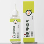 헬로마이펫 강아지 귀세정제 귀청소 염증 이어클리너 120ml : 헬로마이펫