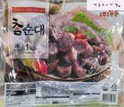 (주) 달솔 참 순대 1kg(냉장) 분식 떡볶이 가정용 업소용 대용량 : 대흥푸드마켓