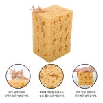 자동차 손세차용품세트 셀프세차도구5종세트 : shushustore