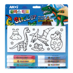 [선물완구]아모스 글라스데코 스티커 공룡 만들기 컬러스티커 스테인드 글라스 물감 : 선물완구