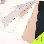 [T119] 인조가죽 클러치(바닥) 가방부자재 파우치 인조가죽 : 청송뜨개실