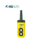 케이지오토 KG-H02A 호이스트스위치 일반타입 (상하) : 케이디온라인몰