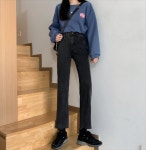 여성 일자 청바지 가을 여름 더블 라인 웨이스트 스트레치 스트레이트 청 : 핑핑샵