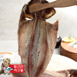예미정 이동삼 안동간고등어 나비형 자반 캠핑음식 숯불 고등어구이 350g : 안동간고등어공식홈페이지