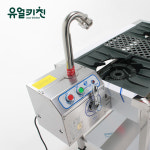 캐논파이어 직화구이기 직화렌지 불맛 간택기 쭈꾸미렌지 도시가스 : 유얼키친
