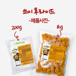 [쏘이마루] 쏘이후라이드 200g : 주식회사 쏘이마루