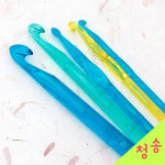 [A48] 플라스틱 왕코바늘 7mm 코바늘 플라스틱코바늘 : 청송뜨개실