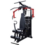 체스트프레스 렛풀다운 머신 레그익스텐션 펙덱플라이 홈짐 : 반도스포츠