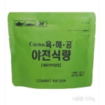 전투식량 육해공 야전식량 쇠고기비빔밥 100g : 스위트밸리코리아