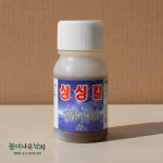 싱싱칼 100ml 텃밭 칼슘제 : 농대나온남자