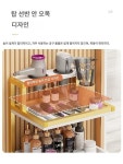 헤어샵 제품다이 진열대 벽고정식 공구대 : 샹차이