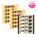 해태 자유시간 2종 (36g X 20개) : 해태제과본사직영스토어