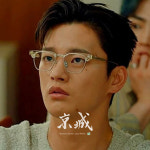 옵티션찰리안경 경성 우미관 (49/52/54mm) 세련된 하금테  : LUXEYEWEAR