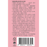 네츄럴코어 강아지간식 미트스틱 (혼합형) 20P : 미스터펫스토어