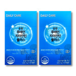 유한 루테인 지아잔틴 플러스 500mg 60C 2개월분 : 권약사의 메디온즈