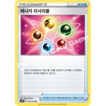 트라이던트에너지리싸이클링 | 포켓몬카드게임 에너지 리사이클 일반카드 덱소스 : 하비스트몰