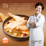 [홈쇼핑구성] 이혜정의 아주 맛있는 토종닭백숙 4팩 + 누룽지 4팩 : 빅마마의 키친스토리