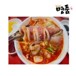 손질 튜브 바이나 오징어 중국산 150/170 120/150 해물찜 오징어숙회 : 명품씨푸드