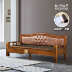 수앤스톤 S0041 프리미엄 온열 건강 흙소파 돌소파 : 수앤스톤