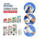 코반 압박붕대 자가점착밴드 페하하프트 포비스 플렉시 : 스포비젼
