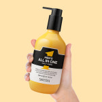 바비펫파프리카수분업올인원수면팩