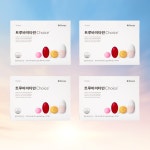 덴프스 트루바이타민 초이스 트루바이비타민 1840 mg x 30포  4BOX  4개월분 : ONEPERCENT