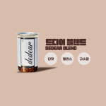 홈카페 도매 원두커피 모음 500g 분쇄도 선택 가능 [원산지: 상세설명에 표시] : 드디어커피