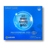 유한 루테인 지아잔틴 플러스 500mg 60C 2개월분 : 권약사의 메디온즈