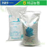 [농협배송] 농협 신안 천일염 20kg / 간수뺀 탈수천일염 : 다운스토어