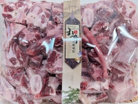 한우 1++ 꼬리 선물세트 9kg : 마장동 하늘축산