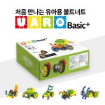 유아로 베이직+(플러스) 로봇장난감 변신로봇 두뇌발달 소근육발달 : 주식회사 로보로보