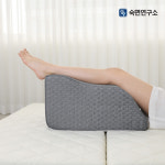 숙면연구소 다리베개 발 종아리 무릎 베개 쿠션 : 주식회사 숙면연구소