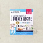 디어니스트키친 탈수건조 LID 칠면조, 1.81kg, 1개 : 리턴펫