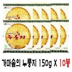 참좋은식품 가마솥의 누룽지 150g X 10봉 구수한 별미 216975 : 머치바잉