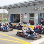 경북e누리 상주 카트장+하늘자전거+승마체험+수상레저+생물자원관+자전거박물관+상주박물관 : 경북여행몰