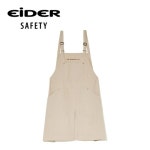 아이더 세이프티 베이직 에이프런1 HUA23602 (셰프용) 베이지색 앞치마 다용도 수납 주머니 : 스위치컴퍼니