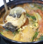 포항 미역초(손질 1kg) : 어촌마을이장
