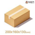 택배박스 J-1 (200x160x130 / A형 / B골 / 톰슨 / 125매) : 박스몬스터