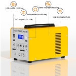 태양열발전기 휴대용 태양광 발전소 야외 DC USB 모바일 전원 공급 장치 84Wh 128Wh 144Wh 발전기 고전력 에너지 저장 : 슈가마트 12호점
