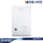 경동나비엔 순간식 전기보일러 EQB550 - 15K 벽걸이형 : 보일러 싸다구