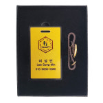 개인별 골프네임텍(골드) 판촉용 기념품 제작 홍보 개업 단체 답례품 판촉물 홍보 인쇄 : 판촉레드샵