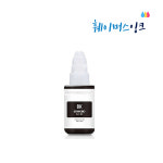 캐논 GI-90 무한 호환잉크G5090 G5092 G6090 G6091 G6092 GM2090 GM2092 : 훼이머스잉크