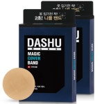 다슈 매직 커버 니플밴드 52개입 x 2개 유두밴드 남성 찌찌밴드 식약처허가 가슴유방패치 : 라이프앤플러스