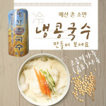 봉평메밀 막국수 국산메밀 냉모밀 냉소바 야끼 메밀국수 면 운산식품 순메밀 봉평촌 850g : 에스에스물류