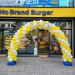 풍선아치 개업식 선물 오픈행사 의정부 수원 이벤트 입구장식 : 이벤트데코